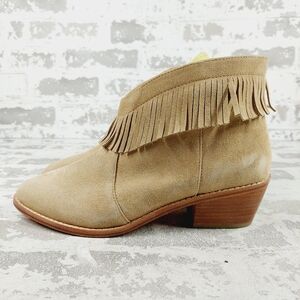 New Joie Women's Makena Tan Leather Fringe Western Booties M926